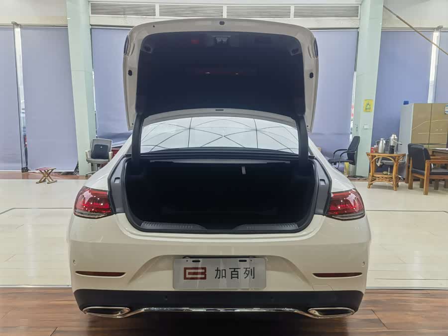 Mercedes-Benz CLS Class 2024 #13 Mercedes-Benz CLS Class 2024 car image #13