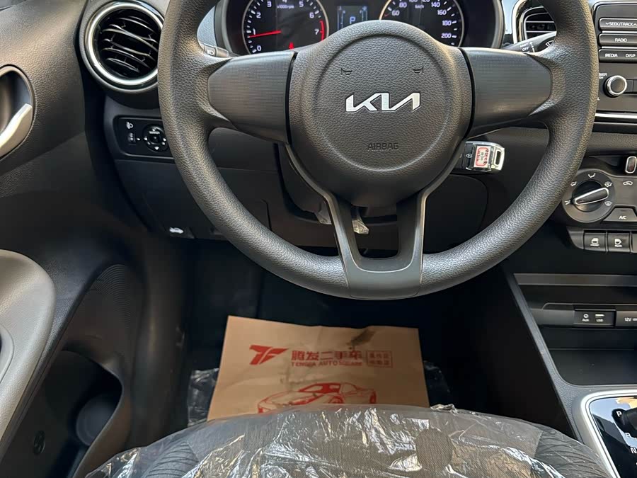 Kia Pegas 2024 image de voiture #13