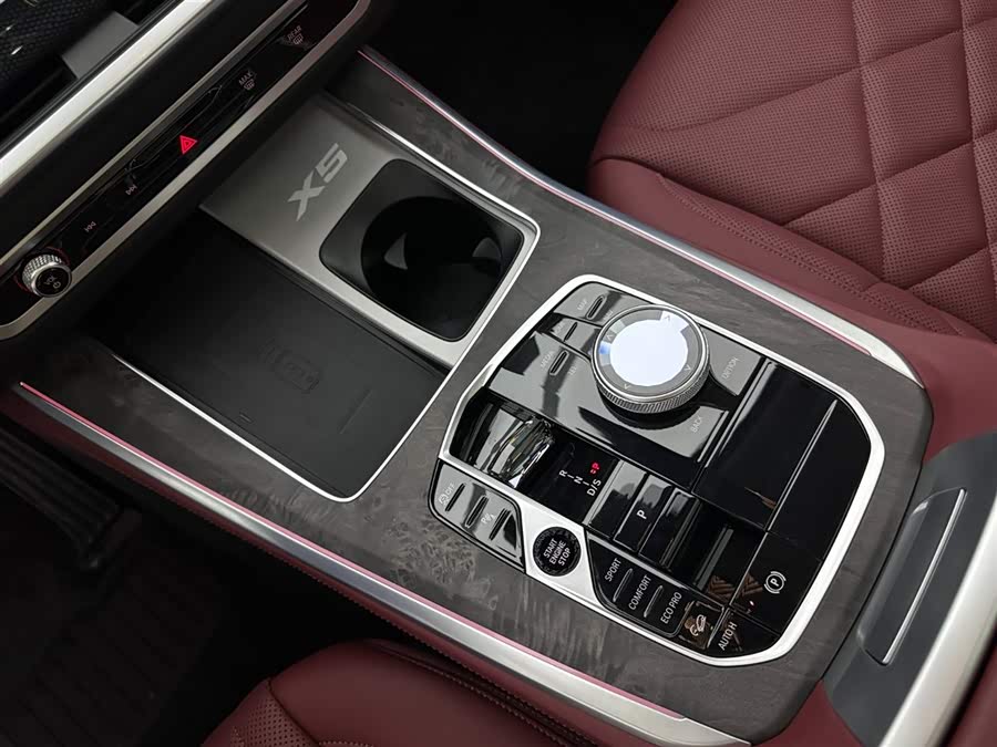 BMW X5 2023 صورة سيارة #13