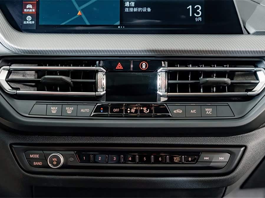 BMW 2 Series (Imported) 2024 #13 BMW 2 Series (Imported) 2024 car image #13