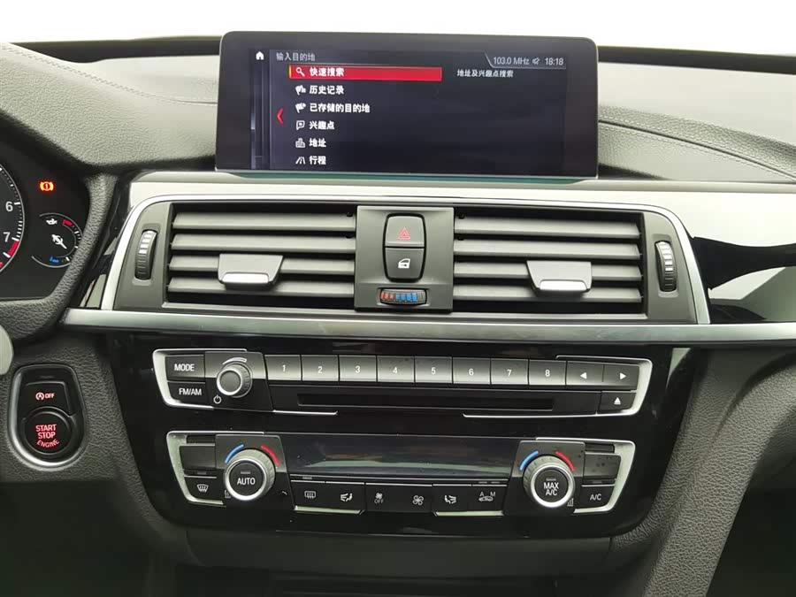 BMW 3 Series GT 2021 immagine di auto #13