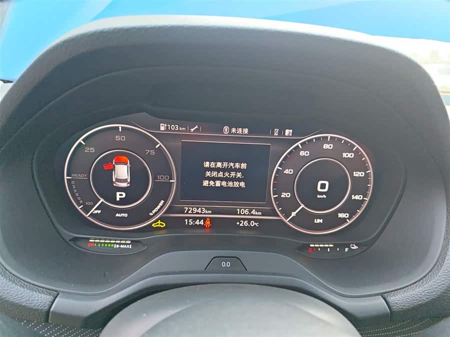 Audi Q2L e-tron 2020 #13 Audi Q2L e-tron 2020 car image #13