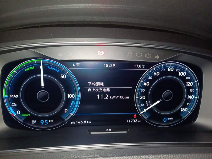 Volkswagen Golf New Energy (Imported) 2018 صورة سيارة #13