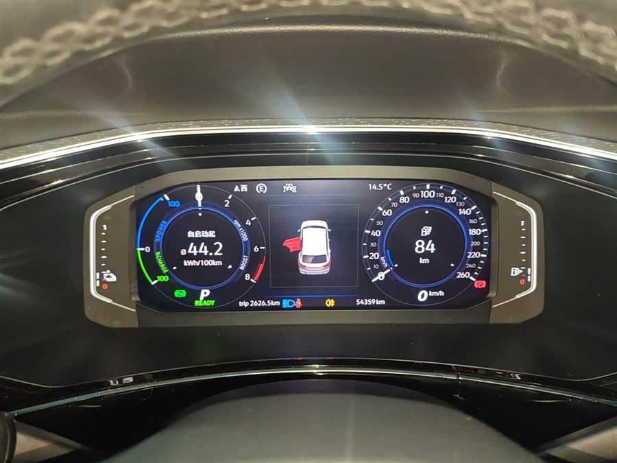 Volkswagen Tayron GTE 2020 #13 Volkswagen Tayron GTE 2020 car image #13