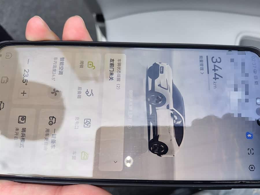 阿维塔 阿维塔11 2024 汽车图片 #13