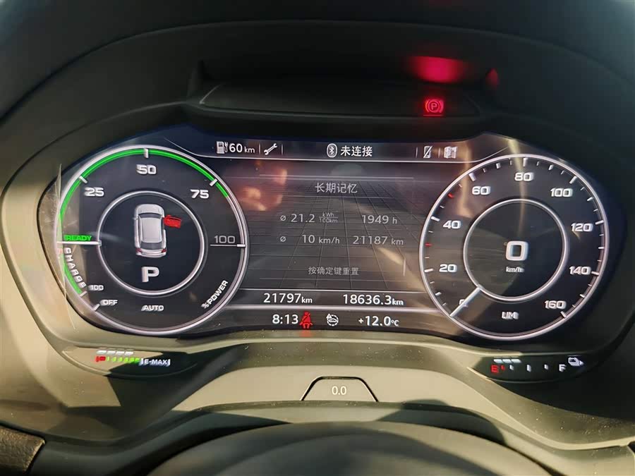 Audi Q2L e-tron 2021 #13 Audi Q2L e-tron 2021 صورة سيارة #13