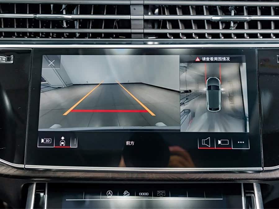 Audi Q8 2021 #13 Audi Q8 2021 car image #13