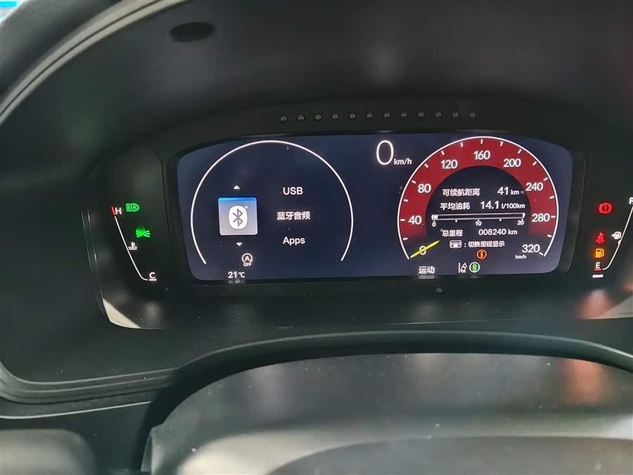 Honda Civic (Imported) 2024 #13 Honda Civic (Imported) 2024 car image #13