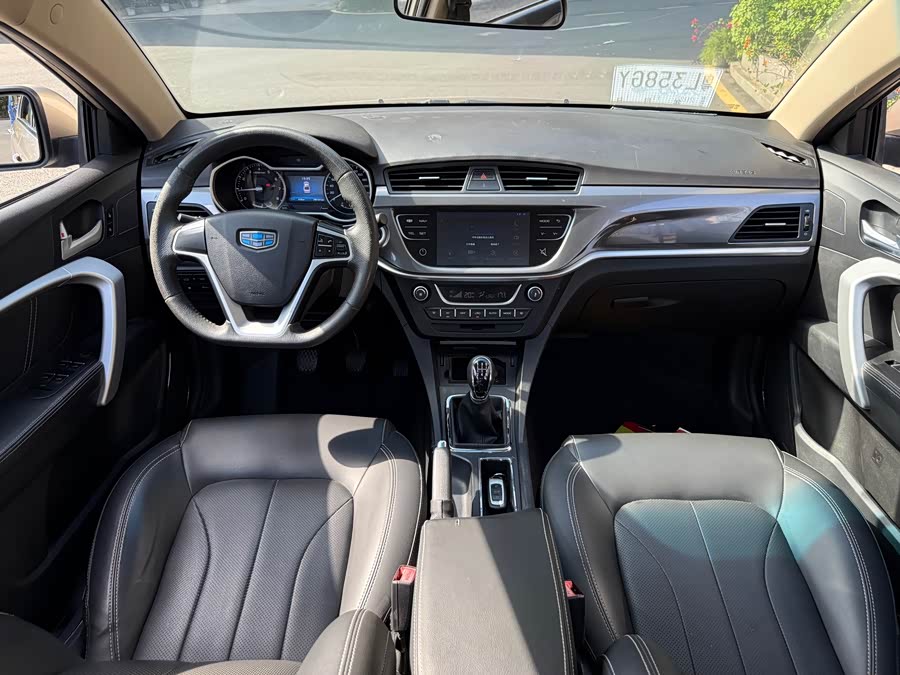 GEELY Emgrand 2017 car image #13
