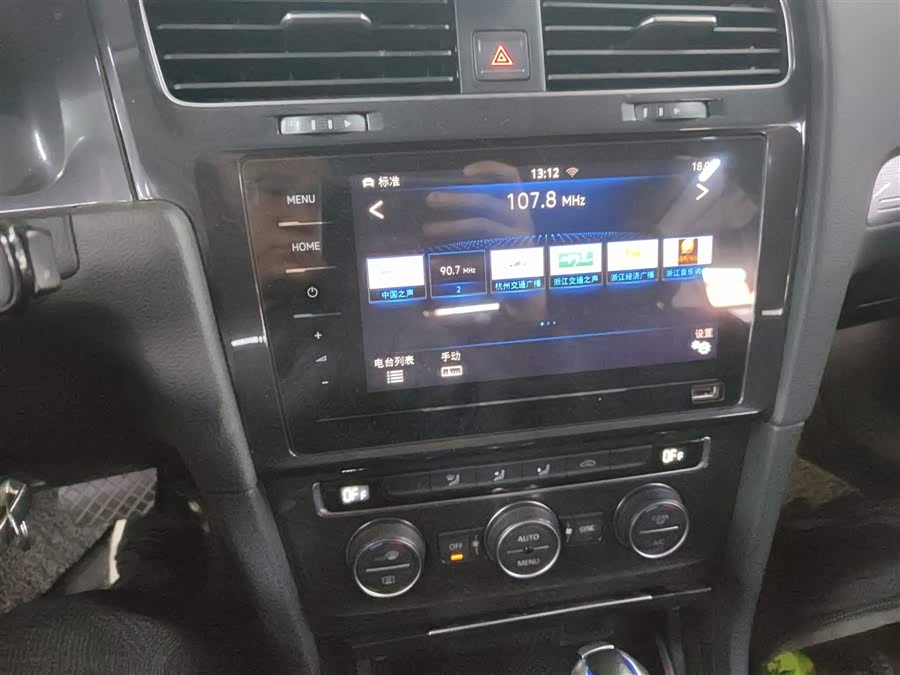 Volkswagen Golf Pure Electric 2021 car image #13