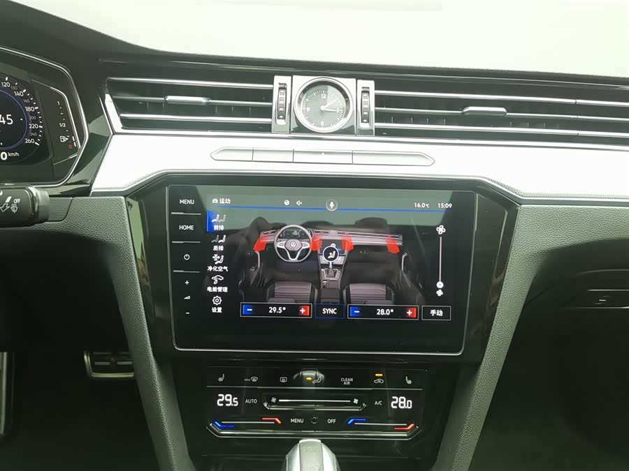 Volkswagen Magotan GTE 2022 car image #13