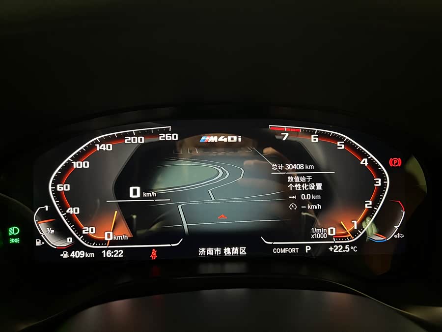 Volkswagen Bora Classic 2023 #13 Volkswagen Bora Classic 2023 immagine di auto #13