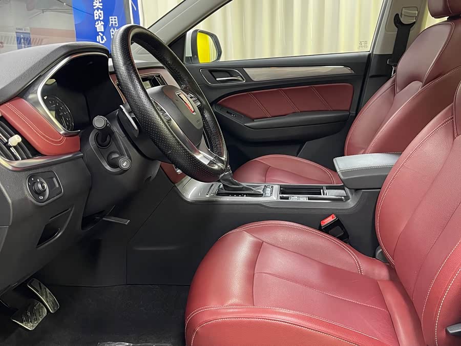 荣威 荣威RX5 2018 汽车图片 #13