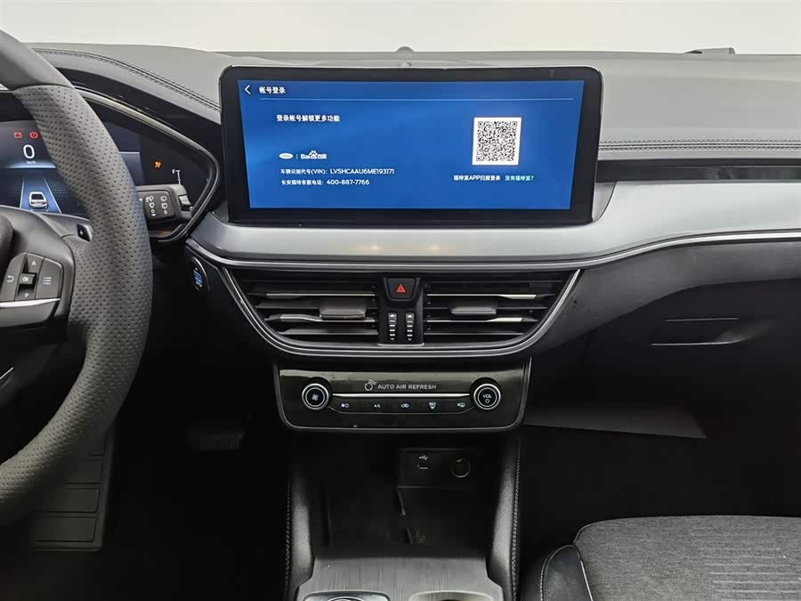 Ford Focus Active 2021 #13 Ford Focus Active 2021 car image #13