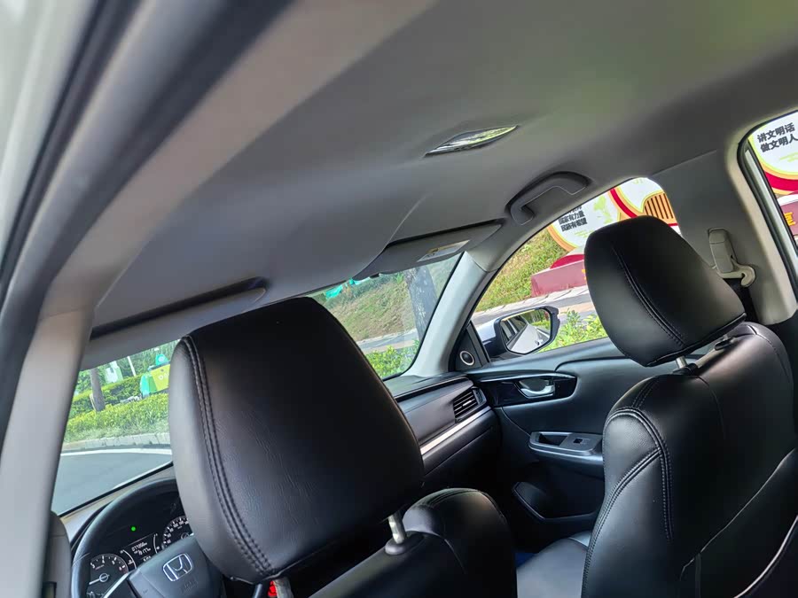 Honda Envix 2019 car image #13