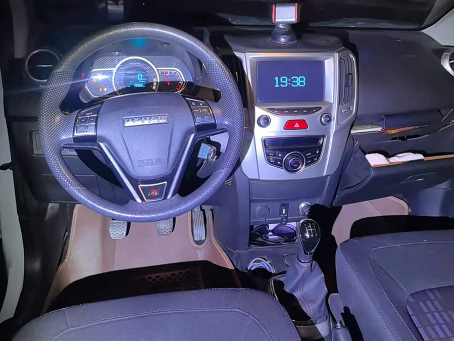 Haval H1 2016 #13 Haval H1 2016 car image #13