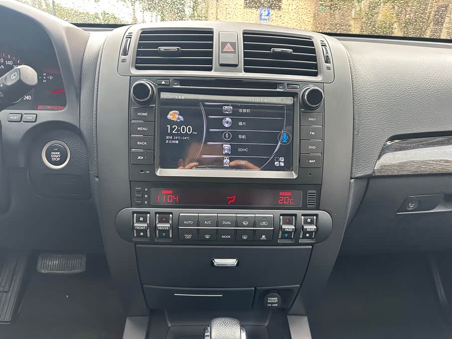 Kia Mohave 2013 صورة سيارة #13