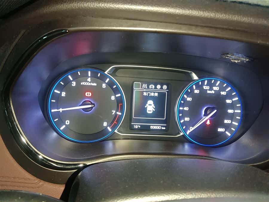 Changan Linmax 2018 image de voiture #13