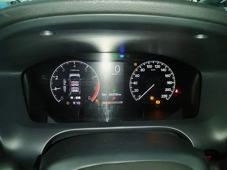 Honda ZR-V 2023 car image #13