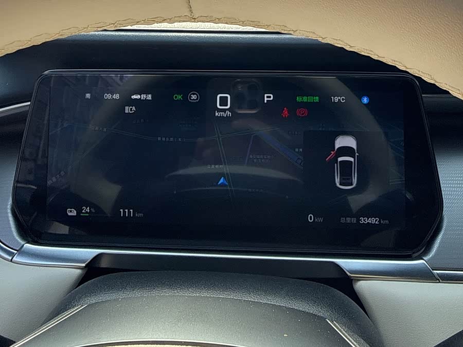 BYD SongL EV 2024 car image #13