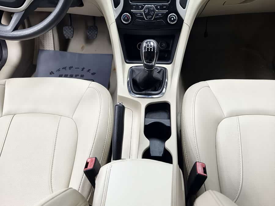 Chery Arrizo 7 2014 #13 Chery Arrizo 7 2014 immagine di auto #13