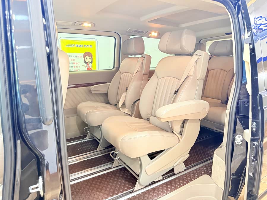 Mercedes-Benz Viano 2015 #13 Mercedes-Benz Viano 2015 imagen de coche #13