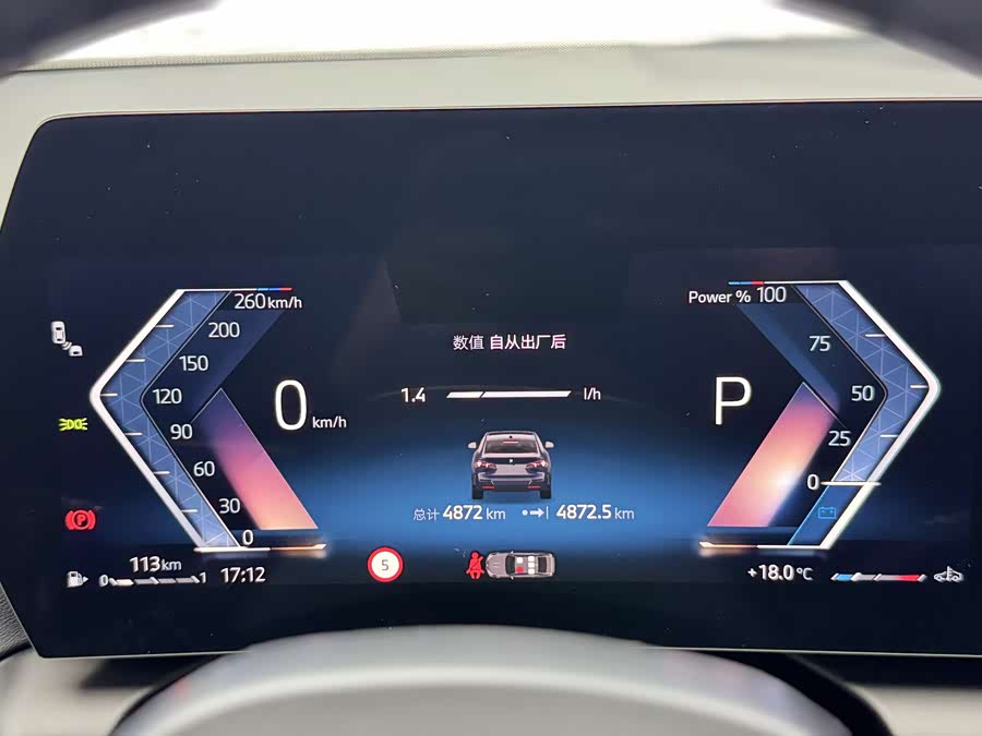 BMW 2 Series 2025 #13 BMW 2 Series 2025 car image #13