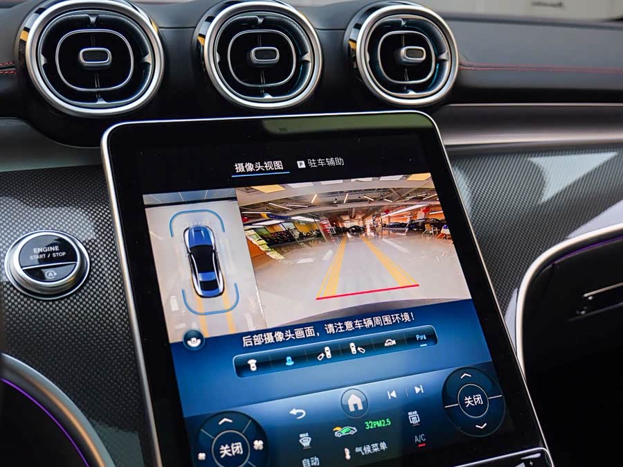 Mercedes-Benz CLE AMG 2025 #13 Mercedes-Benz CLE AMG 2025 imagem de carro #13