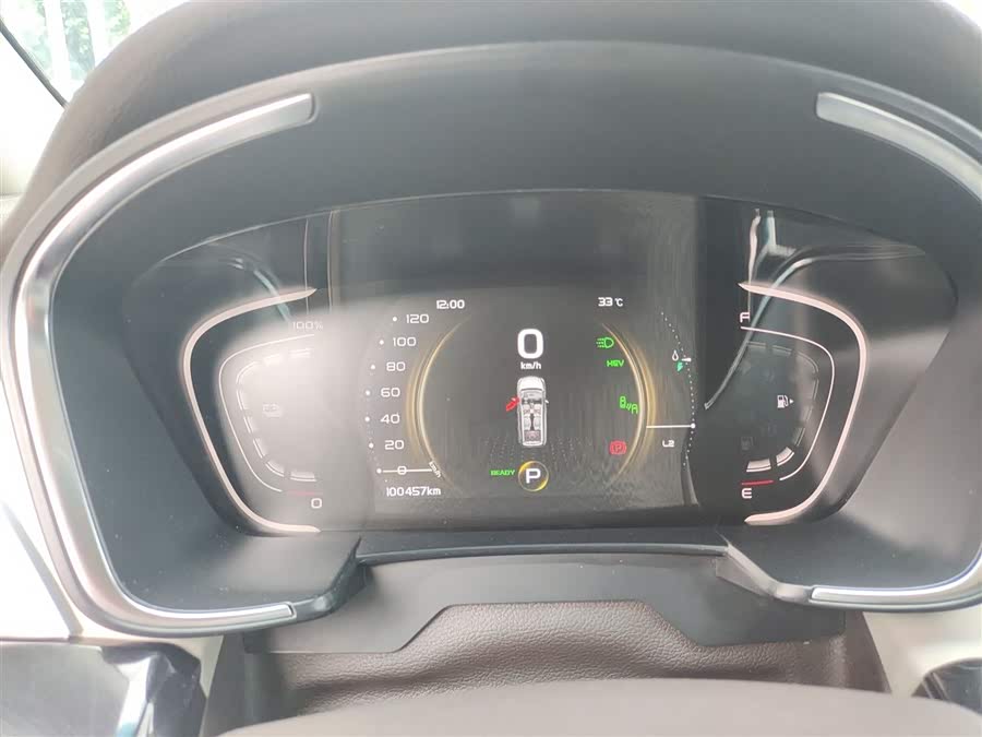 GEELY JiaJi New Energy 2021 #13 GEELY JiaJi New Energy 2021 car image #13