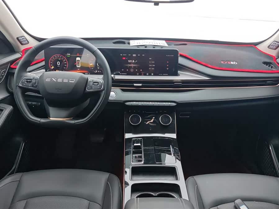 Exceed Chasing Wind C-DM 2023 car image #13