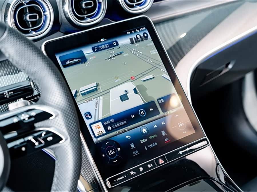 Mercedes-Benz C Class New Energy 2024 #13 Mercedes-Benz C Class New Energy 2024 immagine di auto #13