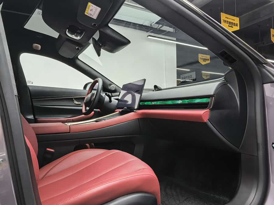 Exceed Stellar Era ES 2025 immagine di auto #13