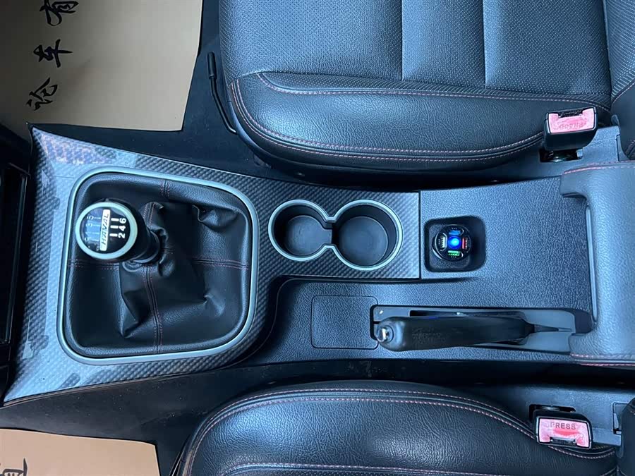 Haval H5 Class 2014 car image #13