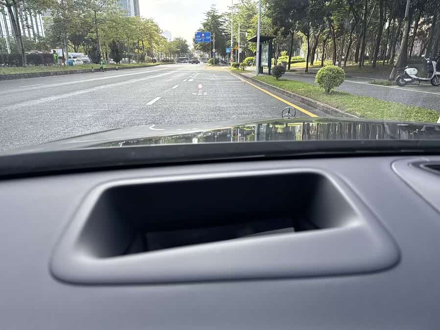 Mercedes-Benz S Class New Energy 2023 image de voiture #13