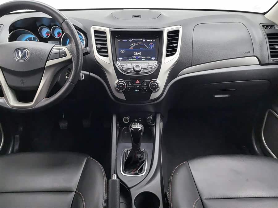 Changan CS35 2014 car image #13