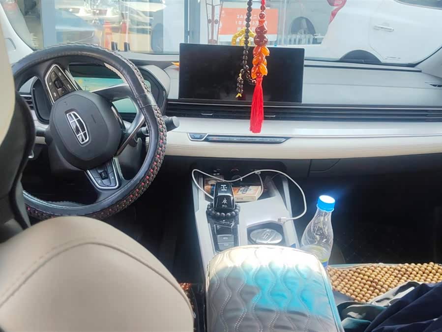 GEELY Emgrand L HiP 2023 car image #13