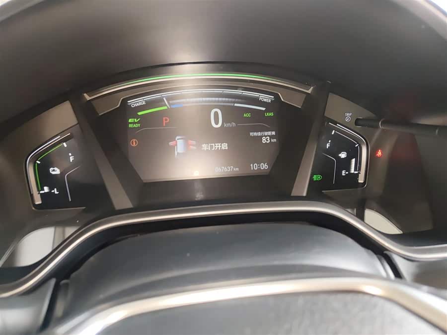 Honda CR-V New Energy 2021 #13 Honda CR-V New Energy 2021 car image #13