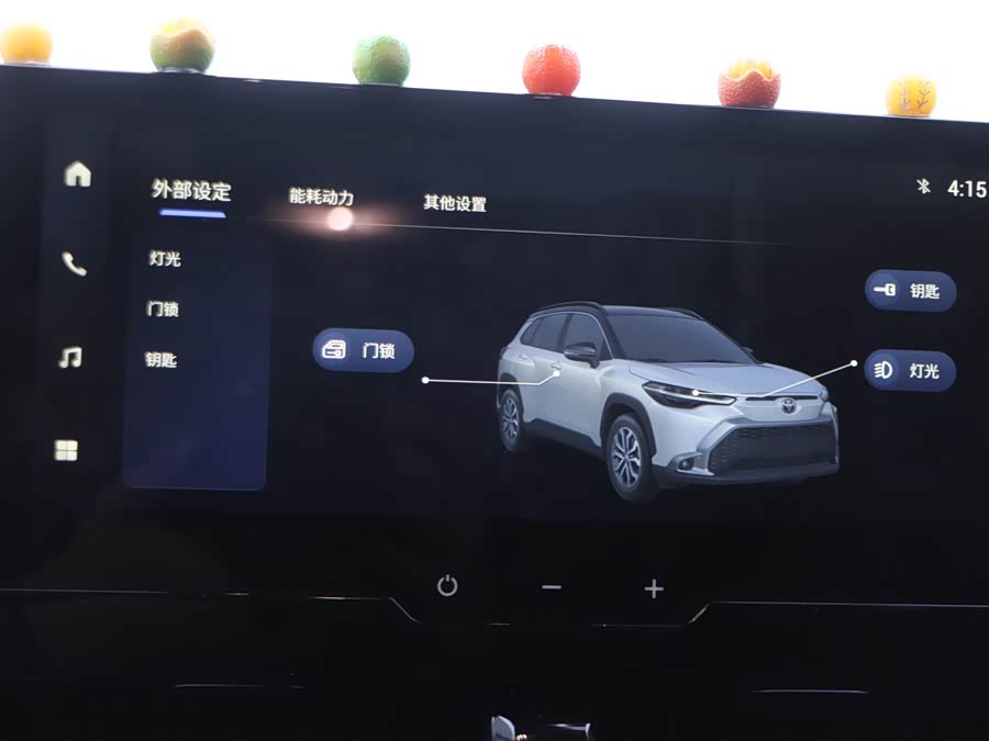 Toyota Frontlander 2023 #13 Toyota Frontlander 2023 imagen de coche #13