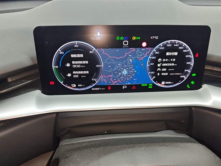 Haval H6 2022 immagine di auto #13