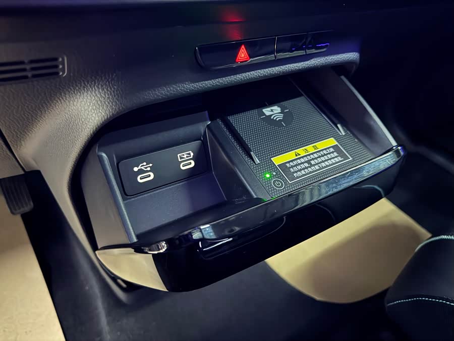 Honda e:NP2 2024 car image #13