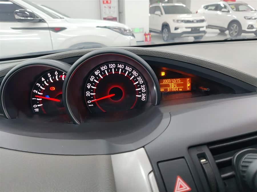 Toyota Reiz 2016 #13 Toyota Reiz 2016 immagine di auto #13