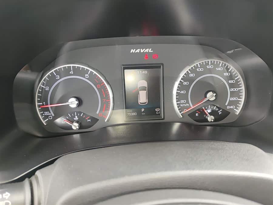 Haval F5 2018 car image #13