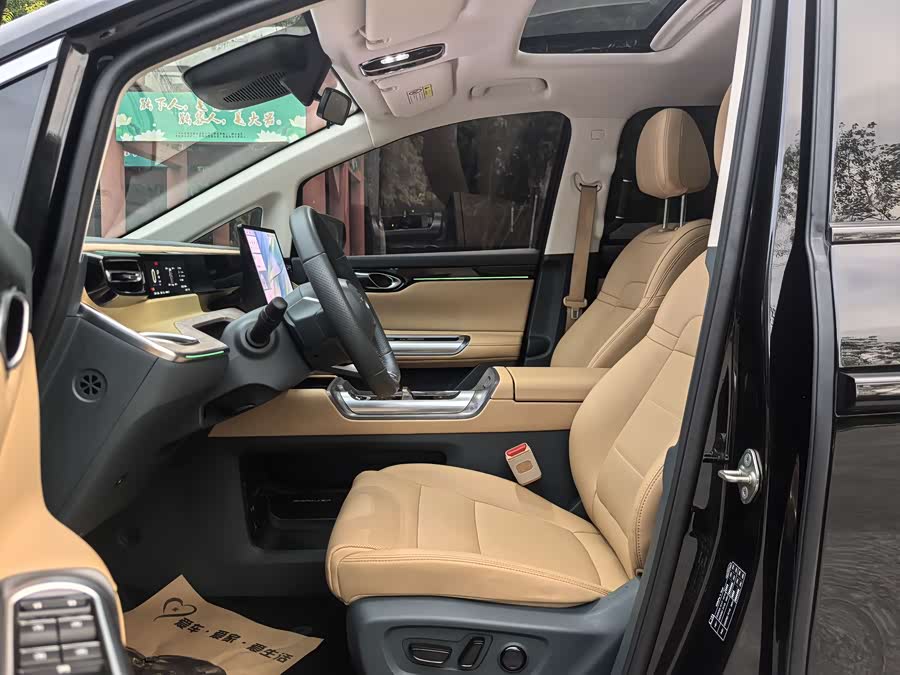 GAC Trumpchi E8 New Energy 2024 #13 GAC Trumpchi E8 New Energy 2024 car image #13