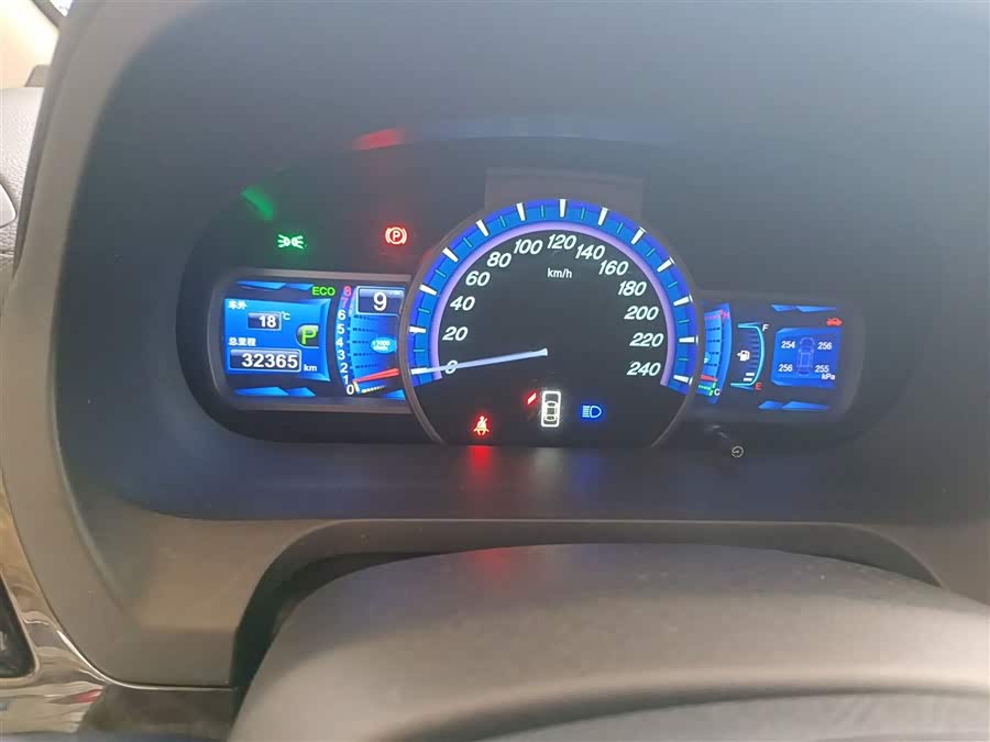 BYD S7 2017 #13 BYD S7 2017 car image #13