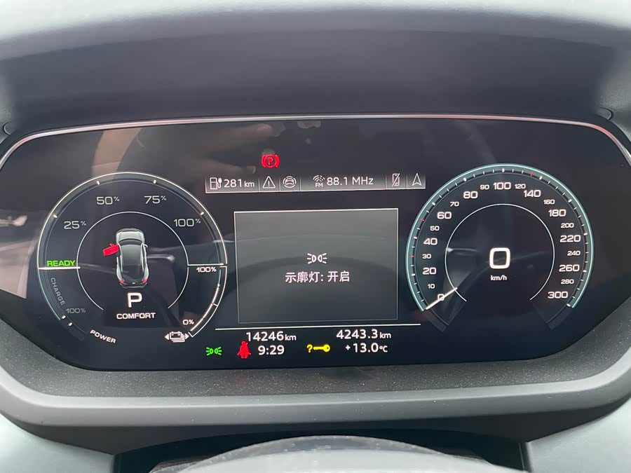 Audi e-tron GT 2024 صورة سيارة #13