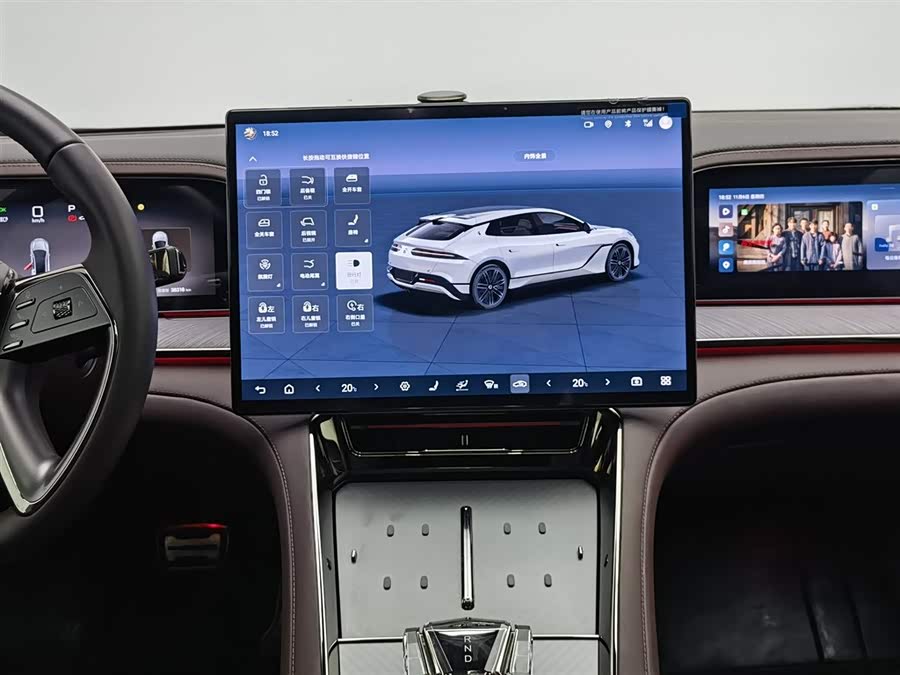 Denza Z9GT 2024 #13 Denza Z9GT 2024 car image #13