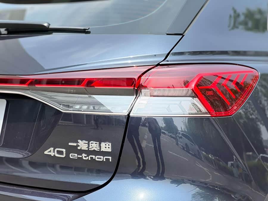 Audi Q4 e-tron 2025 imagen de coche #13