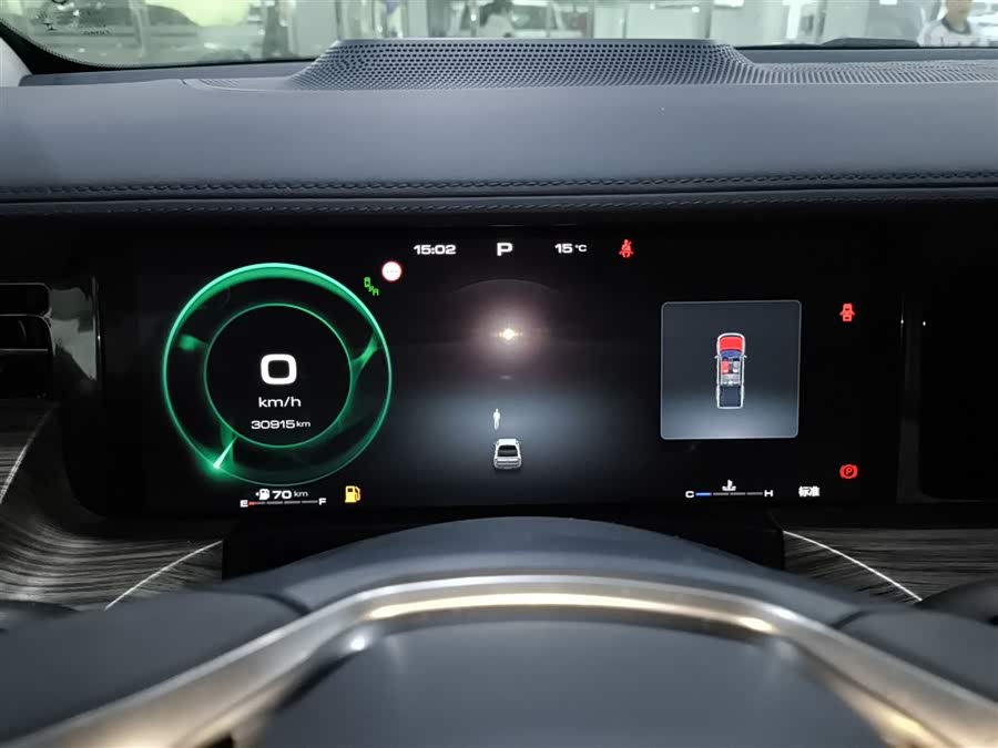 Great Wall Shanhai Pao 2023 car image #13