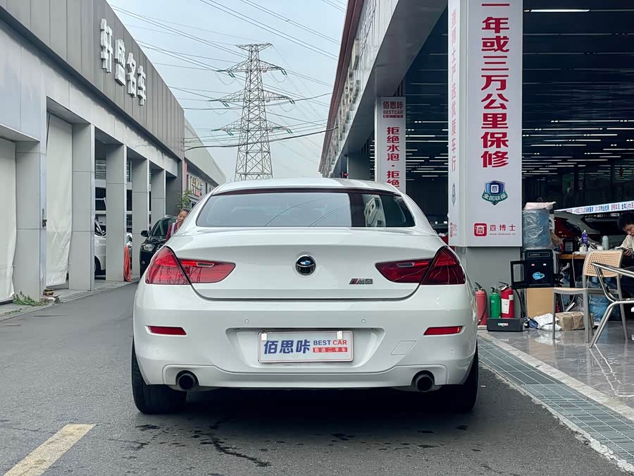 BMW 6 Series 2014 car image #13