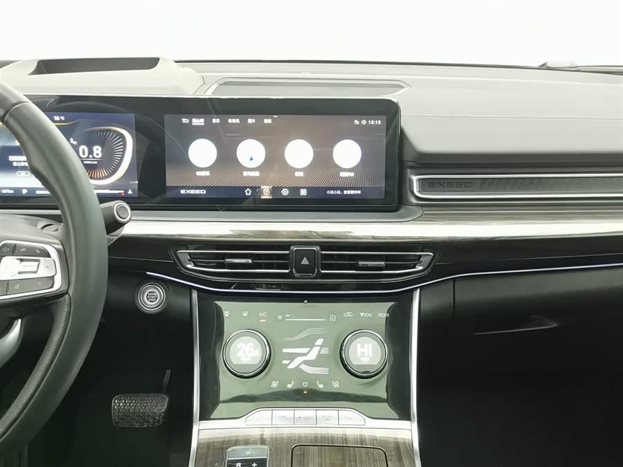 Exceed Stellar Era ET 2025 car image #13